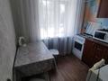 1-комнатная квартира · 33 м² · 2/5 этаж, мкр Новый Город, Гоголя 41 — Назарбаева, Алиханова,Лободы за 9 000 〒 в Караганде, Казыбек би р-н — фото 4