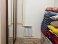 Жеке үй · 8 бөлме · 200 м² · 10 жүзд., Маханбетов 17, бағасы: 50 млн ₸ в Жанаозен — фото 7