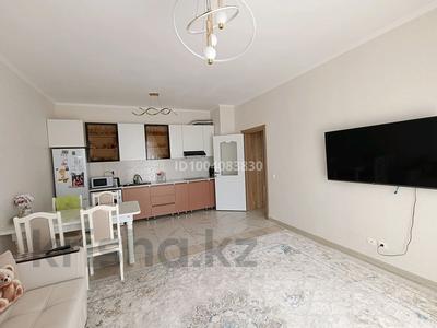 2-комнатная квартира · 51 м², Куаныша Толеметова 50/6 — ул. Утегенова за 250 000 〒 в Шымкенте, Абайский р-н