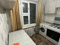 1-комнатная квартира · 32 м² · 2/5 этаж, Достык 22 за 11.5 млн ₸ в Талдыкоргане — фото 2