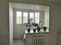 1-комнатная квартира · 44 м² · 4/5 этаж, мкр Саялы за 25 млн ₸ в Алматы, Алатауский р-н — фото 7