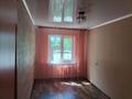 2-комнатная квартира · 44 м² · 1/5 этаж, Потанина 45 за 15.5 млн ₸ в Усть-Каменогорске — фото 3