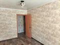 2-комнатная квартира · 44 м² · 1/5 этаж, Потанина 45 за 15.5 млн ₸ в Усть-Каменогорске — фото 8