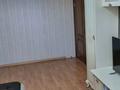 4-комнатная квартира · 75 м² · 5/5 этаж, Назарбаева 189/2 — Сатпаева за 500 000 ₸ в Алматы, Бостандыкский р-н — фото 10