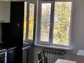 4-комнатная квартира · 75 м² · 5/5 этаж, Назарбаева 189/2 — Сатпаева за 500 000 ₸ в Алматы, Бостандыкский р-н — фото 13