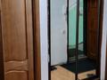 4-комнатная квартира · 75 м² · 5/5 этаж, Назарбаева 189/2 — Сатпаева за 500 000 ₸ в Алматы, Бостандыкский р-н — фото 27