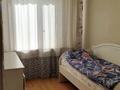 4-комнатная квартира · 75 м² · 5/5 этаж, Назарбаева 189/2 — Сатпаева за 500 000 ₸ в Алматы, Бостандыкский р-н — фото 4