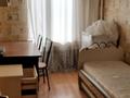 4-комнатная квартира · 75 м² · 5/5 этаж, Назарбаева 189/2 — Сатпаева за 500 000 ₸ в Алматы, Бостандыкский р-н — фото 6