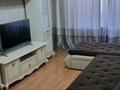 4-комнатная квартира · 75 м² · 5/5 этаж, Назарбаева 189/2 — Сатпаева за 500 000 ₸ в Алматы, Бостандыкский р-н — фото 9