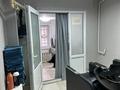 Свободное назначение · 150 м² за 60 млн ₸ в Атырау, мкр Авангард-3 — фото 3
