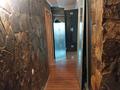 3-комнатная квартира · 81.7 м² · 3/10 этаж, 12-й мкр 34 за 19.5 млн ₸ в Актау — фото 12