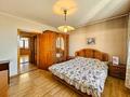 2-комнатная квартира · 63 м² · 4/5 этаж, Гоголя 15 за 350 000 ₸ в Алматы, Медеуский р-н