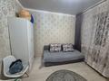 2-комнатная квартира · 56 м² · 7/9 этаж, мкр Аксай-3Б — Толе Би-Яссауи за 38.5 млн 〒 в Алматы, Ауэзовский р-н — фото 8