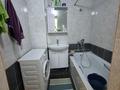 2-комнатная квартира · 56 м² · 7/9 этаж, мкр Аксай-3Б — Толе Би-Яссауи за 38.5 млн 〒 в Алматы, Ауэзовский р-н — фото 12