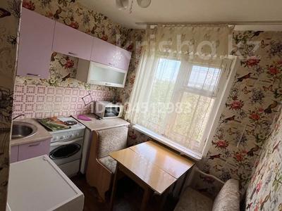 2-комнатная квартира · 48 м² · 5/5 этаж, Строителей 28 за 65 000 〒 в Аксу
