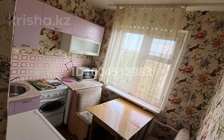 2-комнатная квартира · 48 м² · 5/5 этаж, Строителей 28 за 65 000 ₸ в Аксу — фото 2