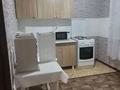 1-комнатная квартира · 33 м² · 6/15 этаж, Иманова 41 за 200 000 ₸ в Астане, Алматы р-н — фото 3