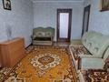 2-бөлмелі пәтер · 48 м² · 4/5 қабат, Авиагородок 11, бағасы: 11 млн ₸ в Актобе, мкр Авиагородок — фото 11