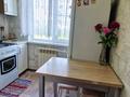 2-бөлмелі пәтер · 48 м² · 4/5 қабат, Авиагородок 11, бағасы: 11 млн ₸ в Актобе, мкр Авиагородок — фото 21