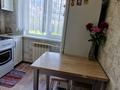 2-бөлмелі пәтер · 48 м² · 4/5 қабат, Авиагородок 11, бағасы: 11 млн ₸ в Актобе, мкр Авиагородок — фото 22