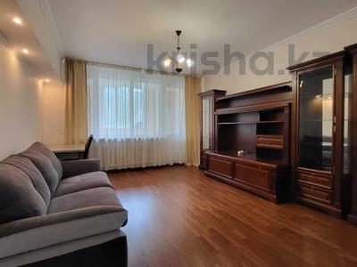 3-комнатная квартира · 84 м² · 4/5 этаж, Сатпаева 4а за 78.8 млн 〒 в Алматы, Медеуский р-н
