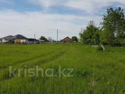 Жер телімі · 180 сотық, Копеева, бағасы: 485 млн ₸ в Туздыбастау (Калинино)