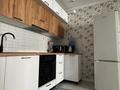 2-комнатная квартира · 71 м² · 6/18 этаж, Брусиловского 159 — Магазина за 350 000 ₸ в Алматы, Алмалинский р-н — фото 2