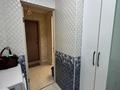 2-комнатная квартира · 71 м² · 6/18 этаж, Брусиловского 159 — Магазина за 350 000 ₸ в Алматы, Алмалинский р-н — фото 5