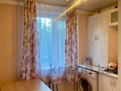 2-бөлмелі пәтер · 50 м² · 3/4 қабат, Шевченко 117, бағасы: 160 000 ₸ в Талдыкоргане