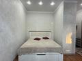 1-комнатная квартира · 43 м² · 11/12 этаж, мкр Куйгенжар, Туран 46/6 за 300 000 ₸ в Астане, Есильский р-н