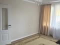 2-комнатная квартира · 62 м², Абикена Бектурова 11 за 270 000 ₸ в Астане, Нура р-н — фото 2