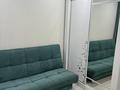 3-комнатная квартира · 70 м² · 1/9 этаж, мкр 12 за 24 млн ₸ в Актобе — фото 10