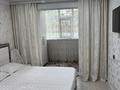 3-комнатная квартира · 70 м² · 1/9 этаж, мкр 12 за 24 млн ₸ в Актобе — фото 15