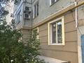 3-комнатная квартира · 70 м² · 1/9 этаж, мкр 12 за 24 млн ₸ в Актобе — фото 20