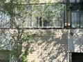 3-комнатная квартира · 70 м² · 1/9 этаж, мкр 12 за 24 млн ₸ в Актобе — фото 21