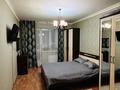 2-комнатная квартира · 67.7 м² · 11/17 этаж, мкр Юго-Восток, Бауыржана Момышулы 24 за 26 млн ₸ в Караганде, Казыбек би р-н — фото 3