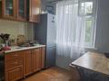 2-бөлмелі пәтер · 45.5 м² · 3/5 қабат, Мустахима Ихсанова, бағасы: 14.5 млн ₸ в Уральске — фото 3