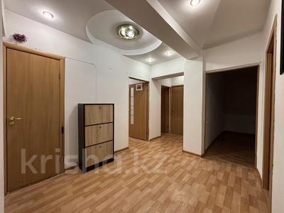 4-комнатная квартира · 96 м² · 4/5 этаж, Барибаева — Жибек Жолы-Барибаева ~ СРОЧНАЯ ПРОДАЖА!!!! за 67.5 млн 〒 в Алматы, Медеуский р-н