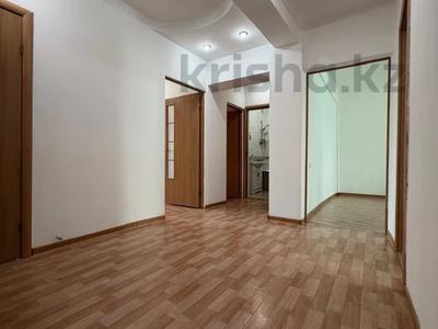 4-комнатная квартира · 96 м² · 4/5 этаж, Барибаева — ‼️Жибек Жолы-Барибаева ‼️~ СРОЧНАЯ ПРОДАЖА!!!! за 66.5 млн ₸ в Алматы, Медеуский р-н