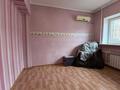 4-комнатная квартира · 96 м² · 4/5 этаж, Барибаева — ‼️Жибек Жолы-Барибаева ‼️~ СРОЧНАЯ ПРОДАЖА!!!! за 66.5 млн ₸ в Алматы, Медеуский р-н — фото 14