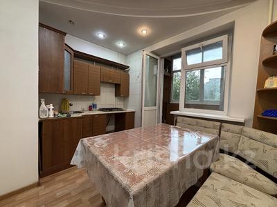Продажа квартир в Алматы: 4-комнатная квартира · 96 м² · 4/5 этаж, Барибаева за 69 млн 〒 4-комнатная квартира · 96 м² · 4/5 этаж, Барибаева за 69 млн 〒 в Алматы, Медеуский р-н