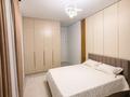 2-комнатная квартира · 60 м² · 10/16 этаж, мкр Нурсат 1 — Акимат Метро Диамонд плаза за 18 000 ₸ в Шымкенте, Каратауский р-н — фото 2