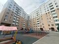 1-комнатная квартира · 38 м² · 8/9 этаж, Кургалжинское шоссе 20Б за 20.9 млн ₸ в Астане, Есильский р-н — фото 24