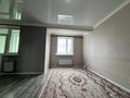 1-комнатная квартира · 38 м² · 8/9 этаж, Кургалжинское шоссе 20Б за 20.9 млн ₸ в Астане, Есильский р-н — фото 4