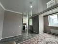 1-комнатная квартира · 38 м² · 8/9 этаж, Кургалжинское шоссе 20Б за 20.9 млн ₸ в Астане, Есильский р-н — фото 5