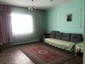 Отдельный дом • 6 комнат • 250 м² • 0.9 сот., мкр Кунгей за 75 млн 〒 в Караганде, Казыбек би р-н — фото 4