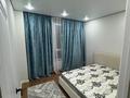 2-комнатная квартира · 46 м² · 1/9 этаж, Мкр. Шугыла за 29.5 млн ₸ в Алматы, Наурызбайский р-н — фото 9