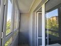 4-комнатная квартира · 75.7 м² · 5/5 этаж, мкр Новый Город, Алиханова 37/3 — Семейный ресторан Pallermo; Карагандинский медицинский университет за 35 млн ₸ в Караганде, Казыбек би р-н — фото 32