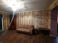 2-бөлмелі пәтер · 53 м² · 1/3 қабат, 3-ш/а. 153, бағасы: 12.7 млн ₸ в Актау, 3-й мкр — фото 3