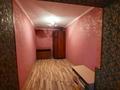 2-бөлмелі пәтер · 53 м² · 1/3 қабат, 3-ш/а. 153, бағасы: 12.7 млн ₸ в Актау, 3-й мкр — фото 6
